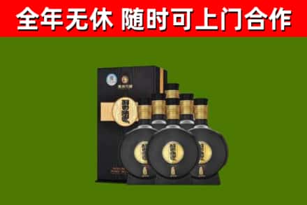普兰县烟酒回收习酒1988.jpg