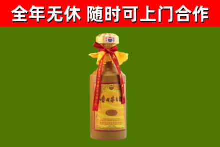 普兰县回收15年份茅台